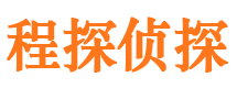 淄川外遇调查取证